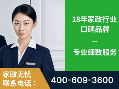 商洛-企业展示图