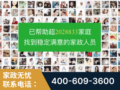 商洛-企业展示图